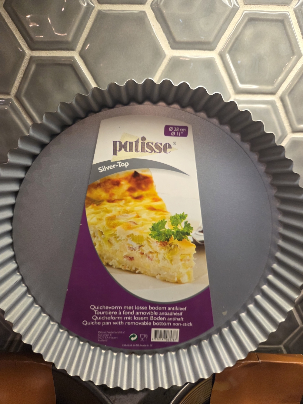 Patisse Quiche Tart Pan w/ Removable Bottom NWT
